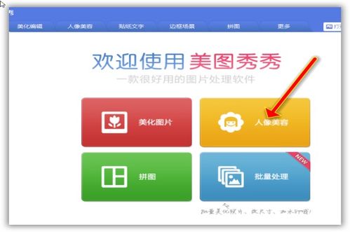 深圳三星单开门冰箱无法开机维修多少米 深圳三星单开门冰箱无法开机维修多少米