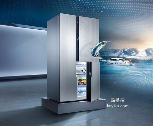 沅江朵唯手机电池不行了维修什么价格