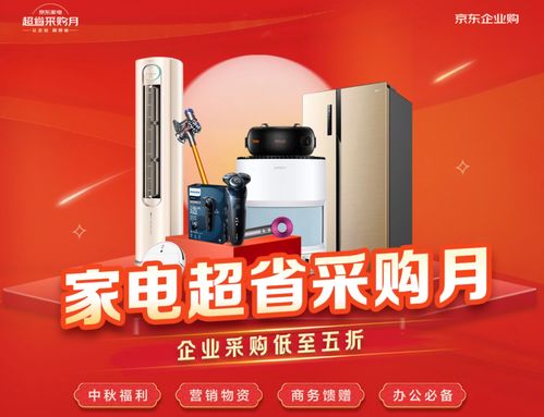 林内壁挂炉没有热水(检查机器运行是否正常开启) 林内壁挂炉没有热水(检查机器运行是否正常开启)