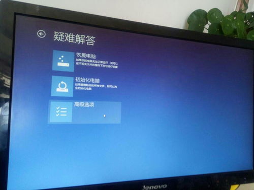咸阳ivvi手机进水了维修地址在哪里