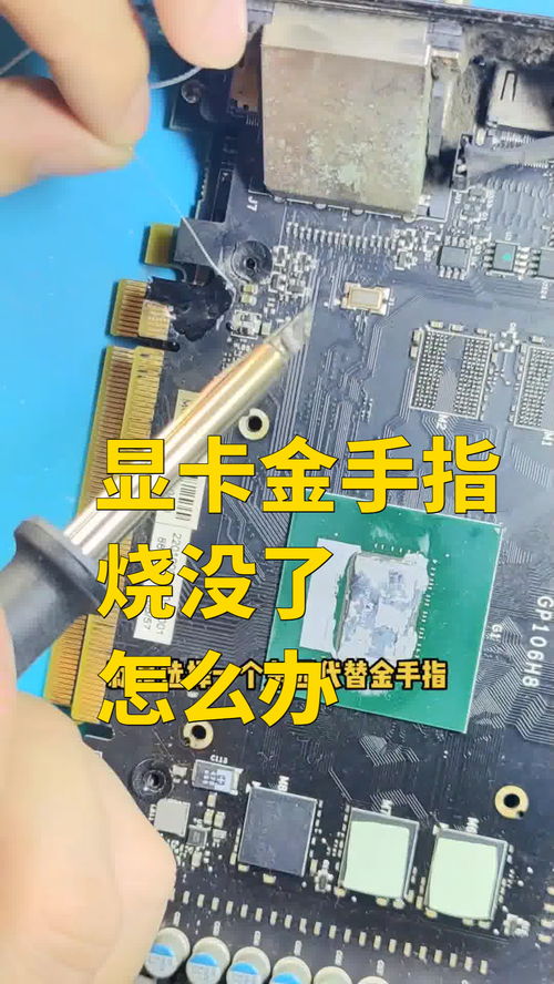 苹果手机怎么连接到电脑上去(苹果手机怎么连接到电脑) 苹果手机怎么连接到电脑上去(苹果手机怎么连接到电脑)