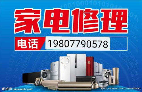 电脑文件打开方式怎么变成了word(电脑文件打开方式怎么设置) 电脑文件打开方式怎么变成了word(电脑文件打开方式怎么设置)