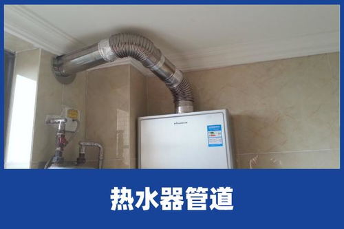 通辽优思手机维修服务中心地址电话