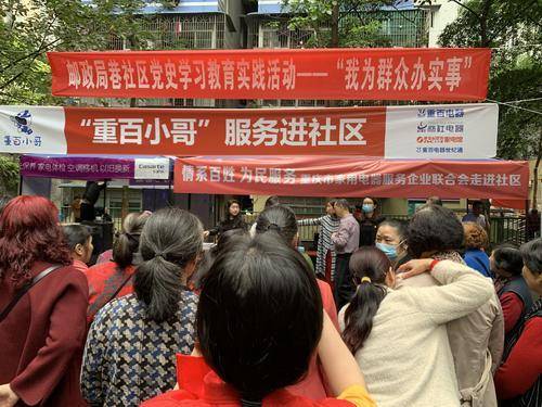 山水空调ER故障 山水空调ER故障