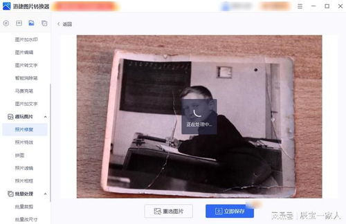 通辽乐丰手机更换屏幕哪有 通辽乐丰手机更换屏幕哪有