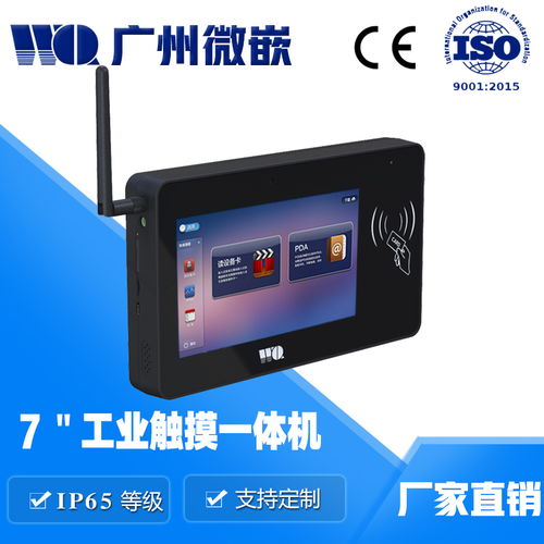 霍林郭勒冰熊洗衣机发臭清洗多少钱 霍林郭勒冰熊洗衣机发臭清洗多少钱