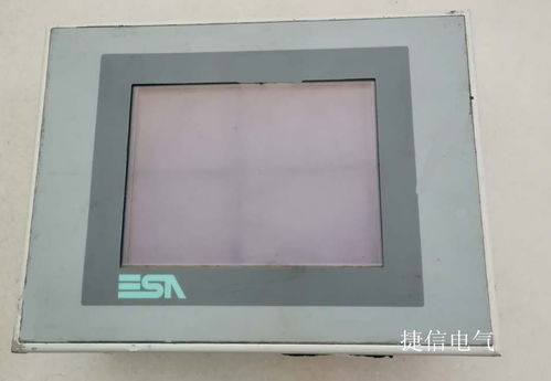 7200元年终奖不够给压岁钱？