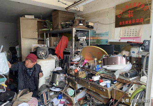 苹果电脑不出声音怎么回事