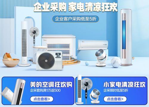 中山老板热水器不工作维修地址