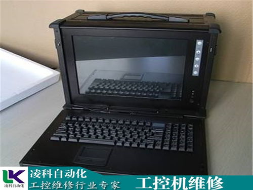 怎么修改电脑鼠标箭头 怎么修改电脑鼠标箭头