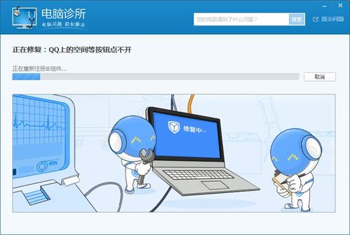看电脑手机用啥眼镜防护 看电脑手机用啥眼镜防护