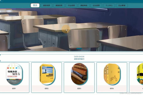 安装滚筒洗衣机要注意什么 安装滚筒洗衣机要注意什么