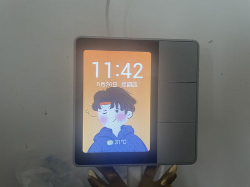 欧洲之星热水器水压几秒钟又出现什么情况 欧洲之星热水器水压几秒钟又出现什么情况