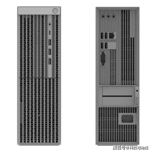 电脑如何让别人打不开机(教你如何让别人打不开你的电脑) 电脑如何让别人打不开机(教你如何让别人打不开你的电脑)