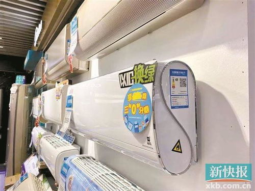 空调室外机怎么清洗