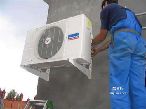 天津技嘉笔记本电源没电维修维修电话多少