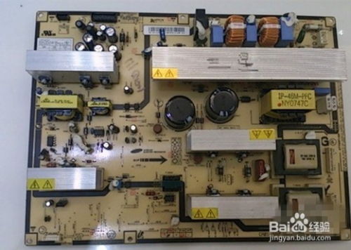 冰箱停机不启动的原因 冰箱停机不启动的原因