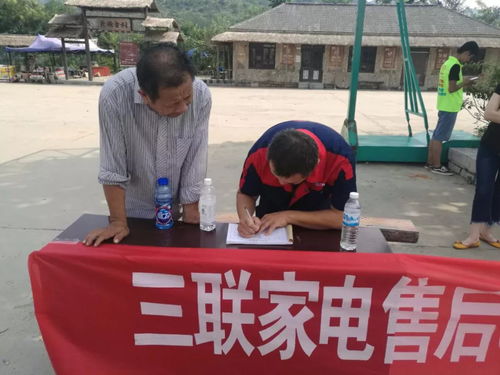 电脑usb被锁了怎么办 电脑usb被锁了怎么办