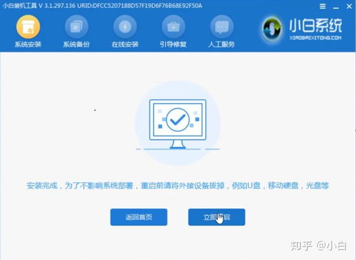 博世冰箱如何调整温度高低 博世冰箱如何调整温度高低