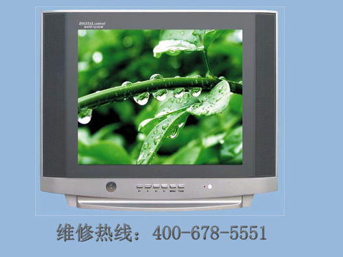 太原天语手机维修点400客服多少