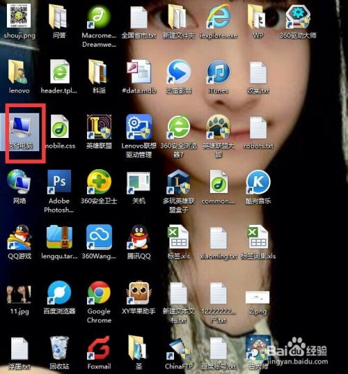 教您解决西门子洗衣机显示没锁原因及解决办法