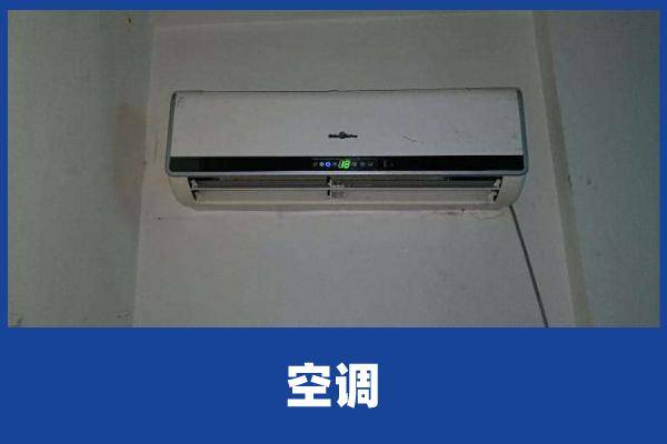 冰箱外结冰厚怎么回事 冰箱外结冰厚怎么回事