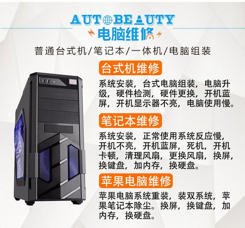 热水器电源板的接线方法 热水器电源板的接线方法