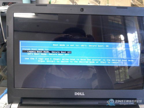 太阳能热水器面板图解大全 故障分析处理