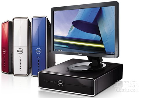 win7字幕中的字体模糊不清怎么调节- win7字幕中的字体模糊不清怎么调节-