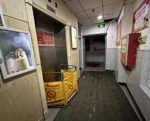 池州格兰仕抽油烟机维修点400电话多少