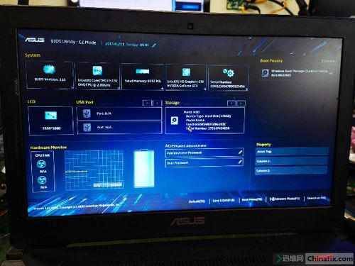 格力燃气灶拆卸方法 格力燃气灶拆卸方法