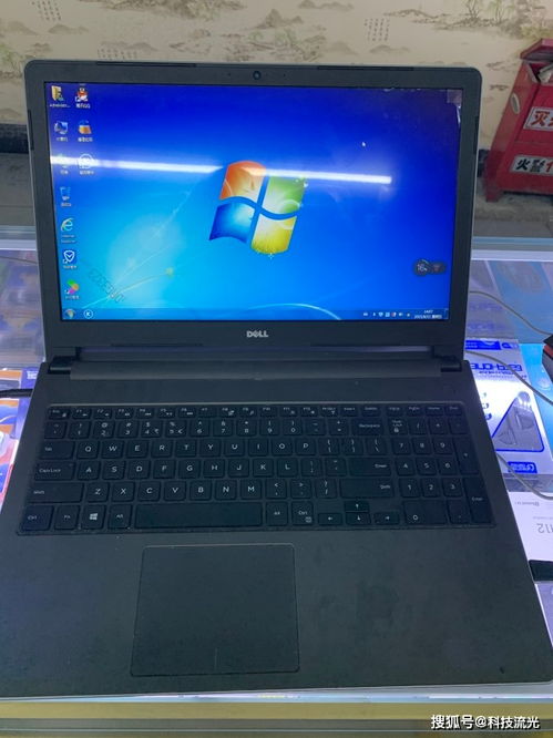 南通哪里有微星笔记本维修点