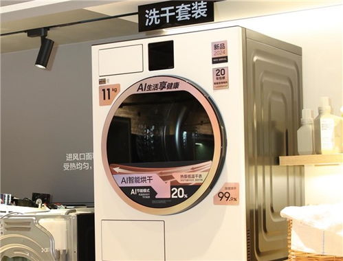 空调一个凉一个不凉( 空调一个不制热怎么回事) 空调一个凉一个不凉( 空调一个不制热怎么回事)