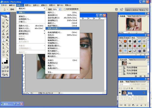 金华三星冰柜冰箱无法开机维修多少钱