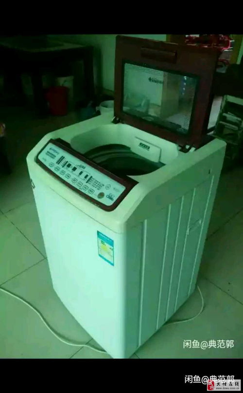 电脑w7密码忘了怎么办 电脑w7密码忘了怎么办