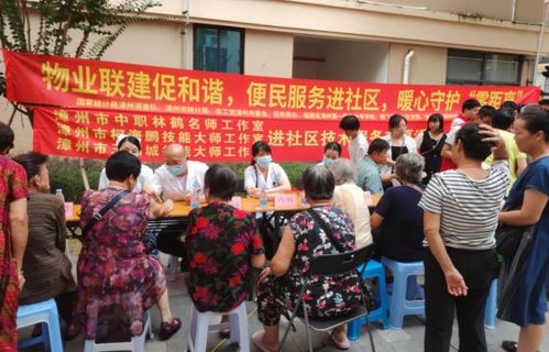 热水器故障显示11(检查机器运行是否正常开启) 热水器故障显示11(检查机器运行是否正常开启)