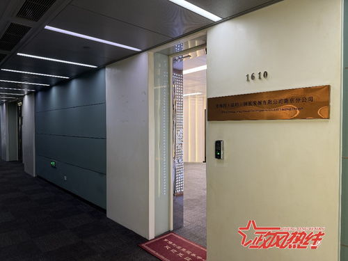 厦门360手机主板坏了维修什么价格 厦门360手机主板坏了维修什么价格