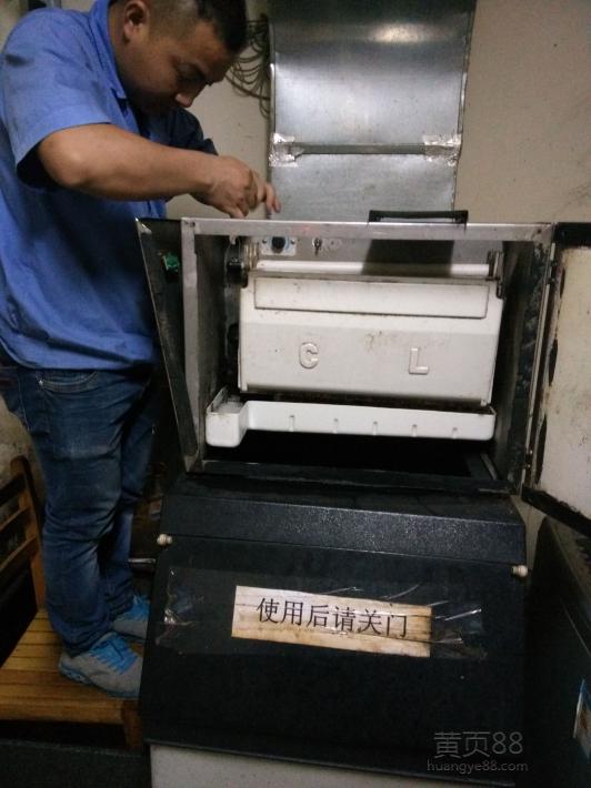 枣庄飞龙滚筒洗衣机无法脱水维修多少钱