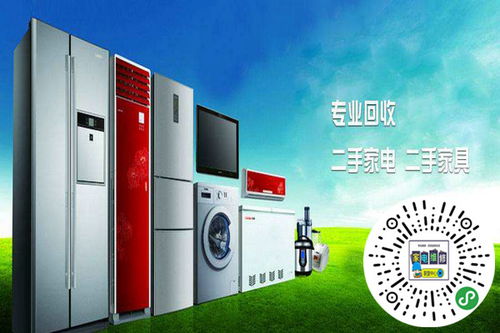 南京哪有樱奇抽油烟机管道清洗 南京哪有樱奇抽油烟机管道清洗