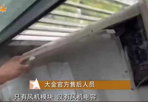 廊坊苏泊尔燃气灶重油清洗维修电话多少