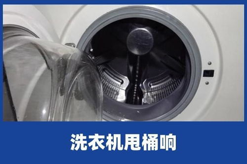 停电12小时冰箱怎么办 停电12小时冰箱怎么办