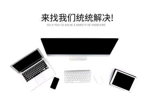 菲斯曼壁挂炉f05解决方法 故障分析处理 菲斯曼壁挂炉f05解决方法 故障分析处理