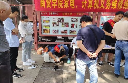 梦见电脑屏幕裂了 梦见电脑屏幕裂了