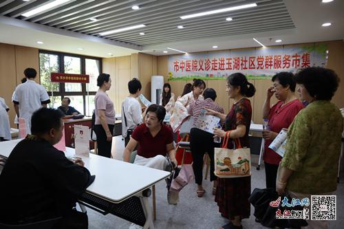 win7关闭445端口 注册表(win7如何关闭445端口) win7关闭445端口 注册表(win7如何关闭445端口)