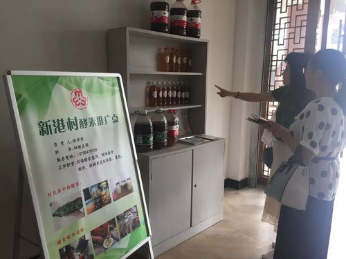 美的空气能热水器控制板怎么安装