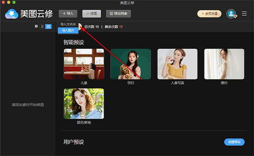 怎样对燃气灶具进行清洗与保养-