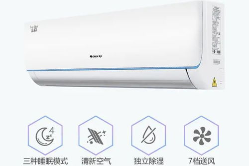 菲斯曼壁挂炉没反应怎么解决 菲斯曼壁挂炉怎么打不着火 菲斯曼壁挂炉没反应怎么解决 菲斯曼壁挂炉怎么打不着火