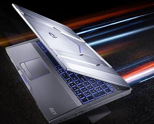 菲斯曼锅炉怎么重新启动设置温度(菲斯曼锅炉调不了热水温度) 菲斯曼锅炉怎么重新启动设置温度(菲斯曼锅炉调不了热水温度)