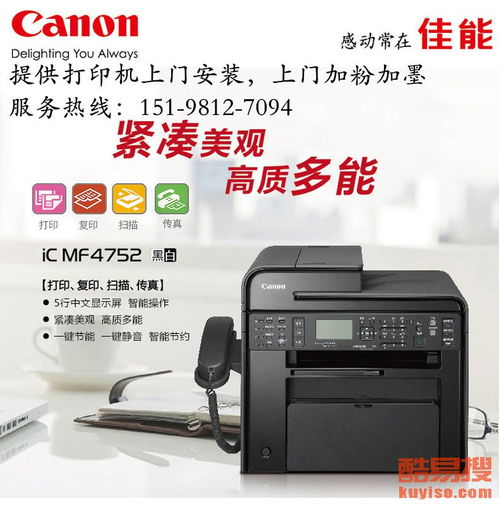 华帝燃气灶，单边不打火，没有打火的声音，但是一打开就会冒气，另外电池有