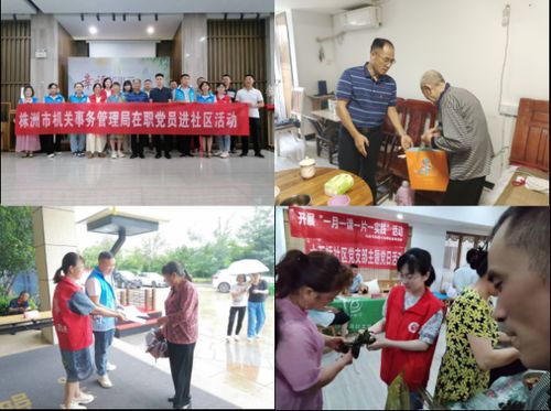 亳州好太太燃气灶维修网点哪儿有 亳州好太太燃气灶维修网点哪儿有